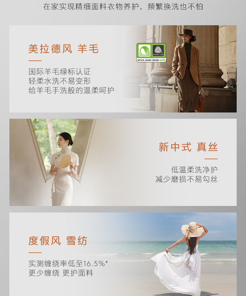 COLMO 滾筒洗干一體機(jī) 星澤灰 CDU12-A11