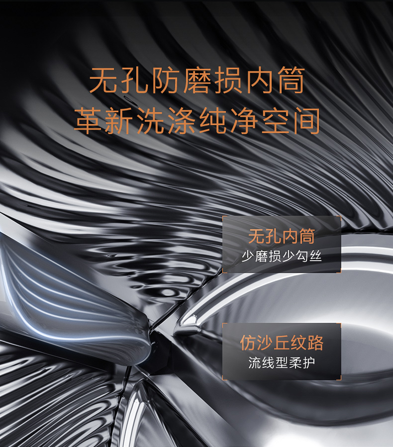 COLMO 滾筒洗衣機(jī) 量子灰 CGU12-T1