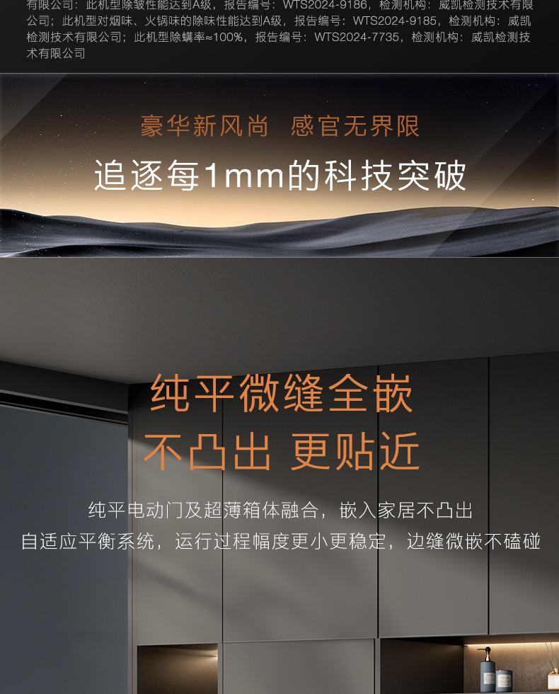 COLMO 干衣護(hù)理機(jī) 量子灰 CHP10-T1