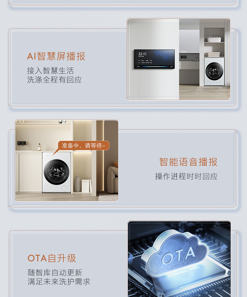 COLMO 滾筒洗衣機 云璃白 CLGUT10WEL