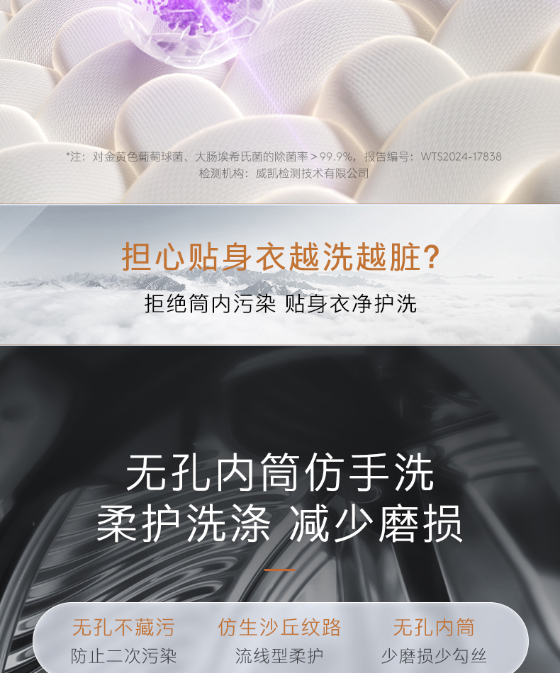 COLMO 滾筒洗干一體機(jī) 星澤灰 CD10-A10