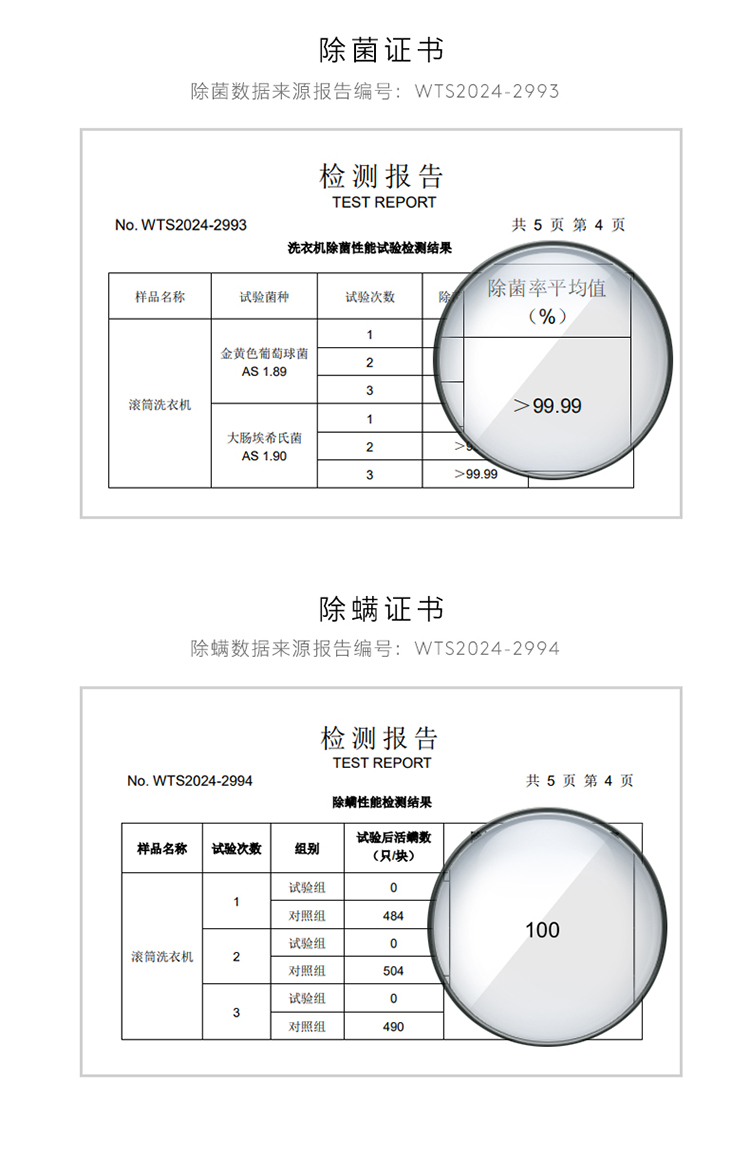 COLMO 滾筒洗衣機(jī) 星澤灰 CGU10H-HS1