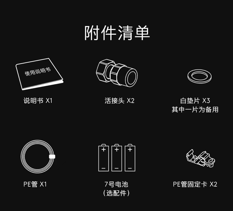 COLMO 管道式凈水機(jī) 月巖灰 CWQZ-A25S