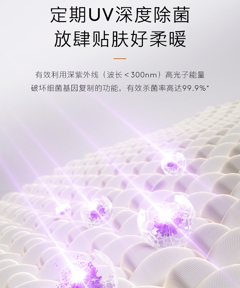 COLMO 滾筒洗干一體機(jī) 星澤灰 CD10-A10