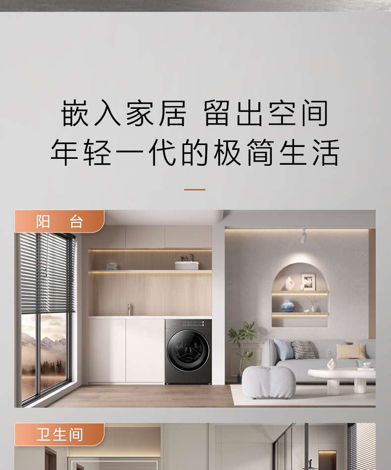 COLMO 滾筒洗干一體機(jī) 星澤灰 CDU12-A11