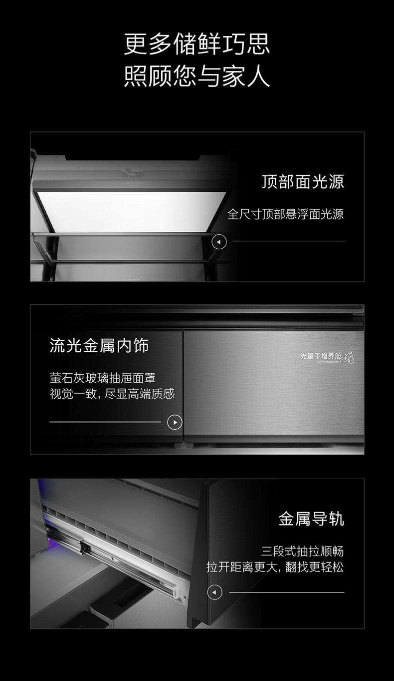 COLMO 冰箱 雪域巖 CRBUS517W-HJ1