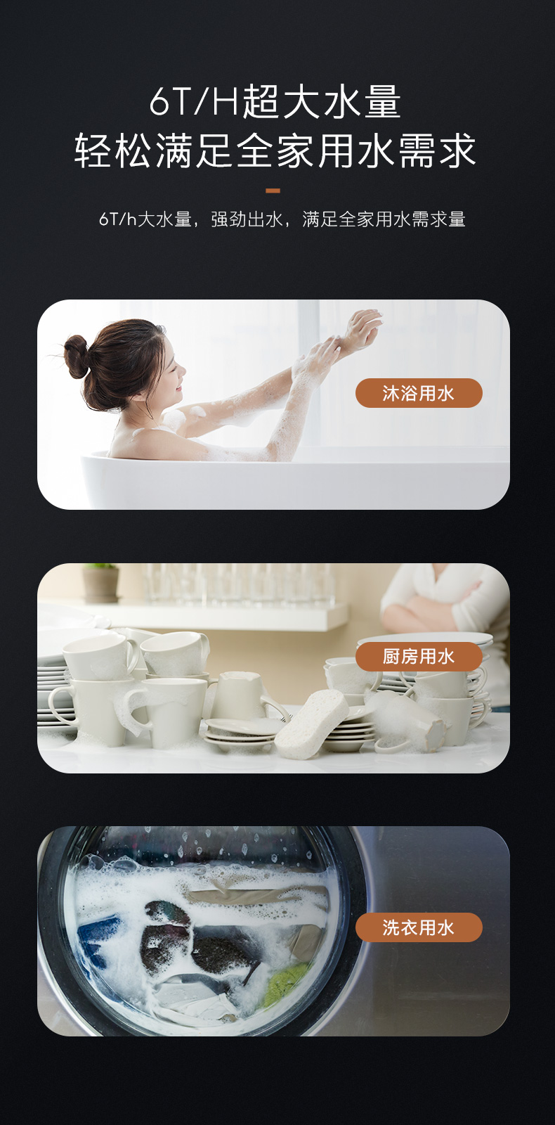 COLMO 管道式凈水機(jī) 月巖灰 CWQZ-A25S