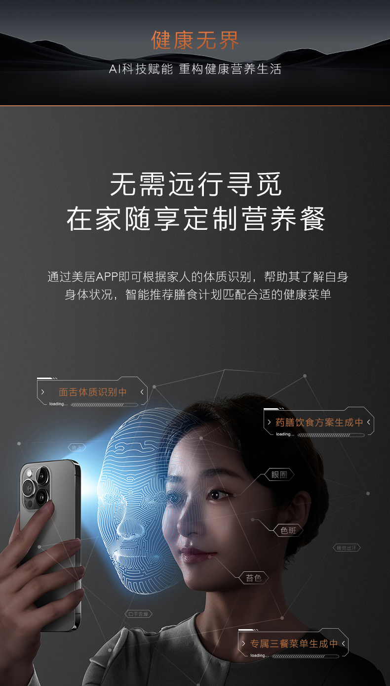 COLMO 微蒸烤炸燉一體 月巖灰 CGTT50