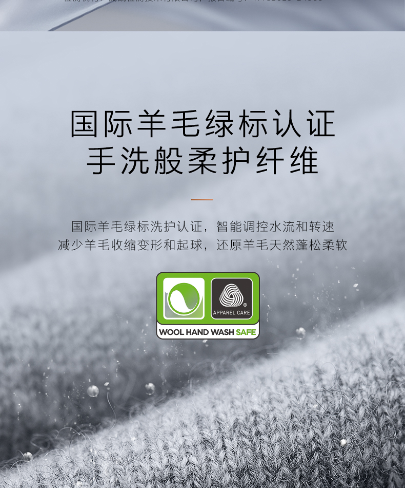 COLMO 滾筒洗衣機 云璃白 CLGUT10WEL