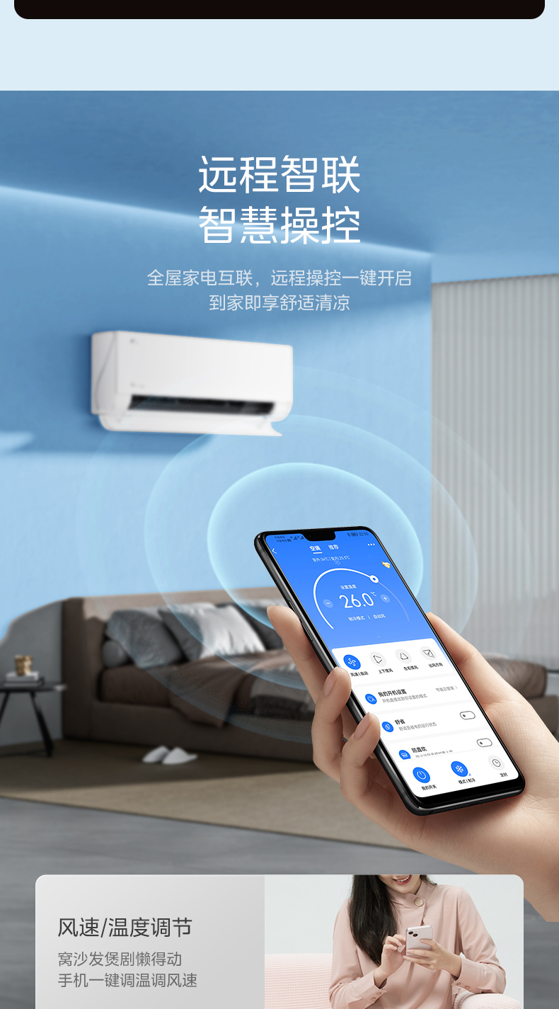 美的 新弦掛機 極地白 KFR-35GWPT1-1