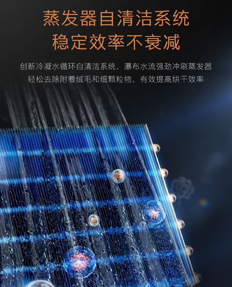 COLMO 干衣護(hù)理機(jī) 量子灰 CHP10-T1