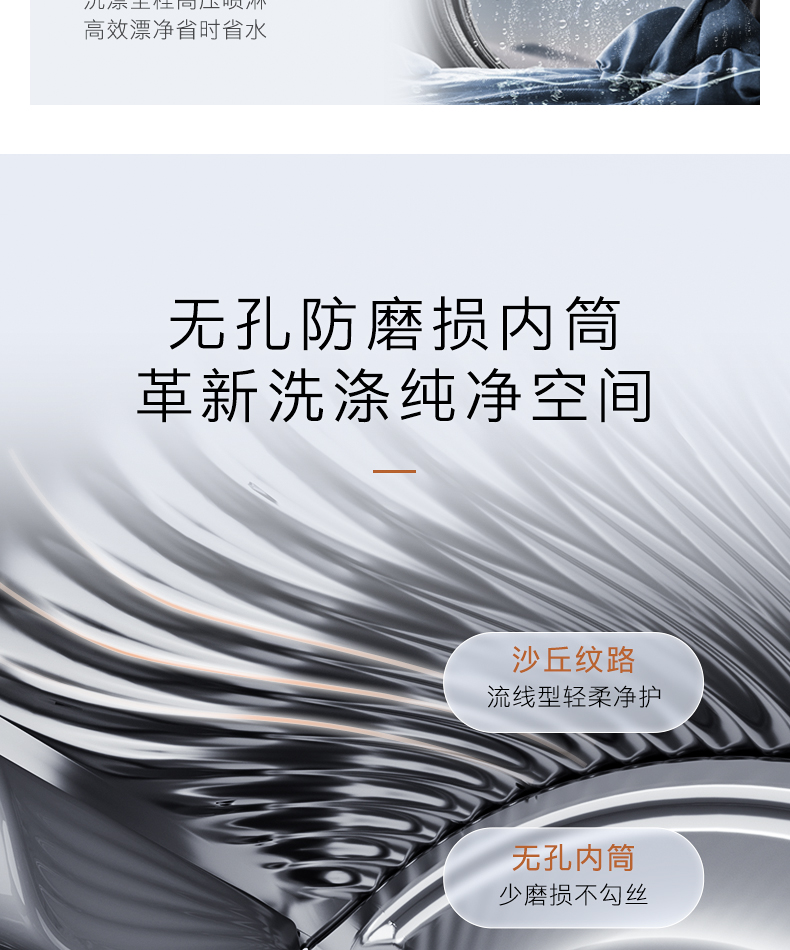 COLMO 滾筒洗衣機 云璃白 CLGUT10WEL