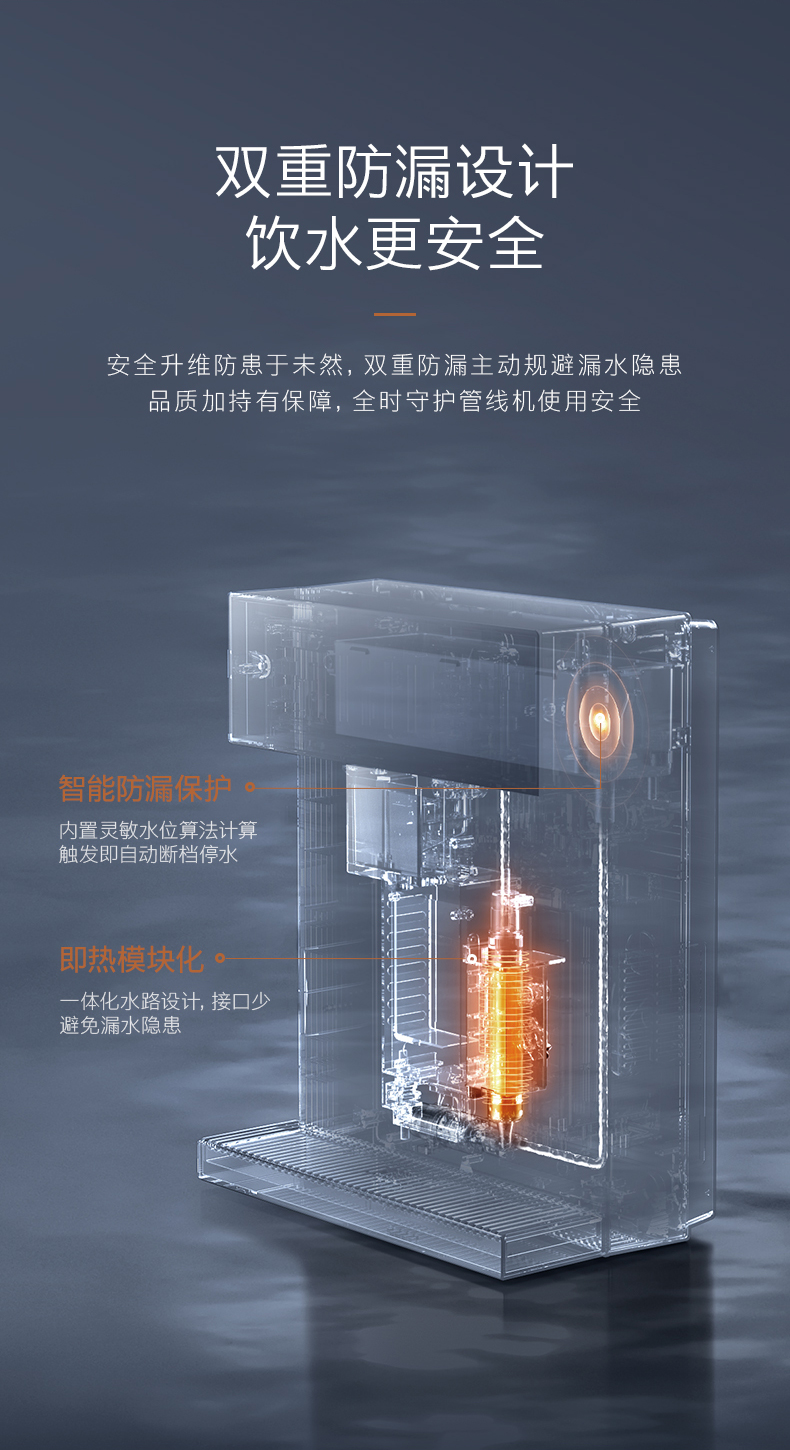 COLMO 管線機(jī)（帶制冷）DA05