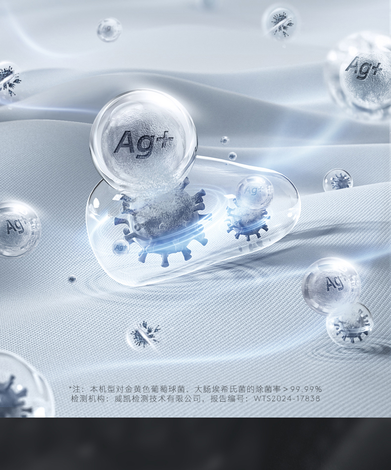 COLMO 滾筒洗干一體機(jī) 星澤灰 CD10-A10