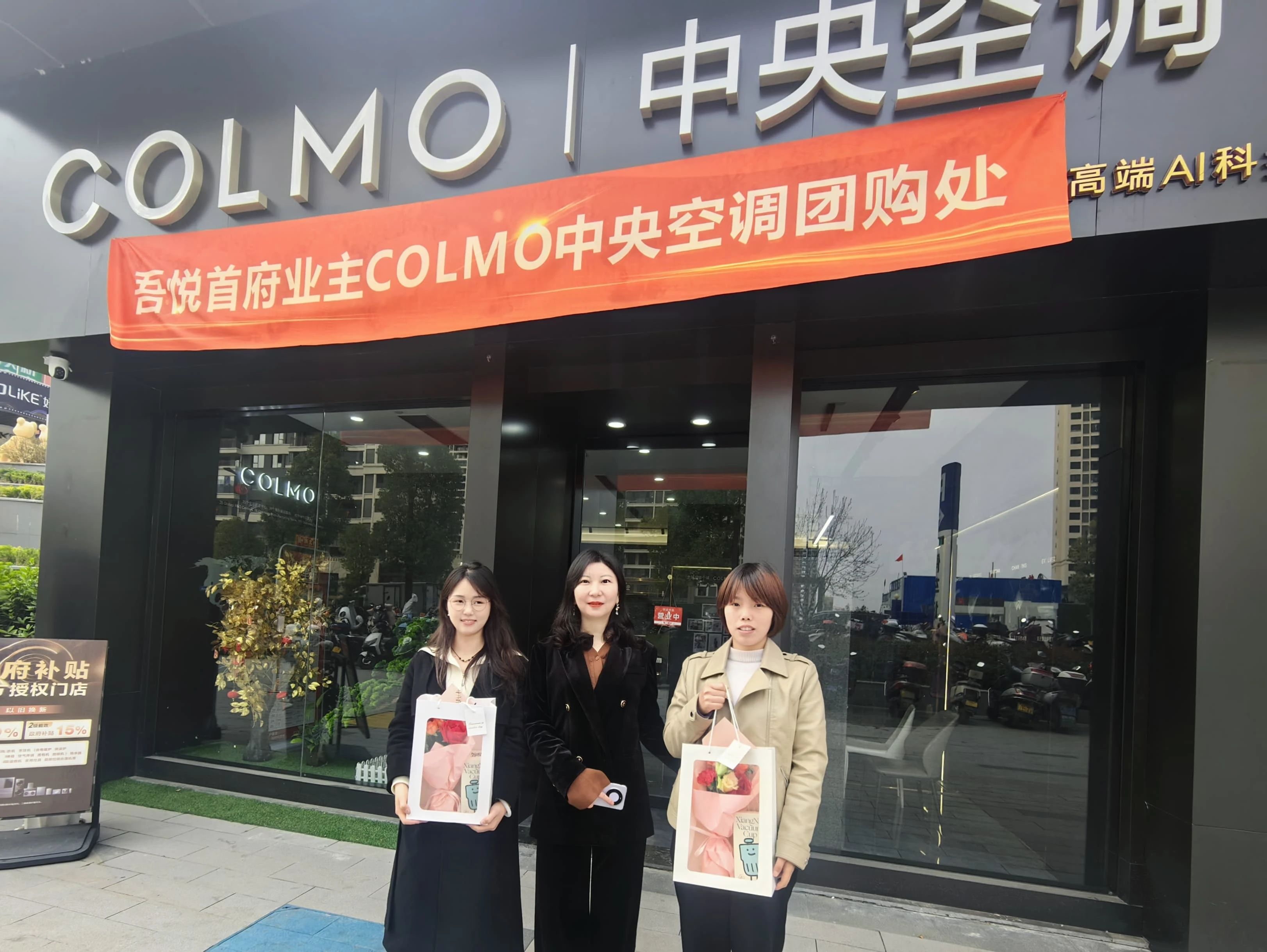 三八節(jié)，致敬最美女神：禮贊職場與家庭的巾幗之光！