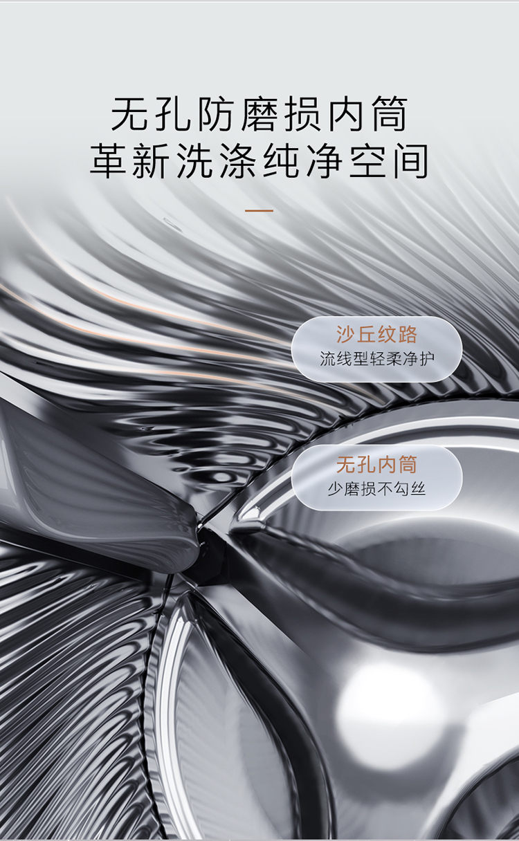 COLMO 滾筒洗衣機(jī) 星澤灰 CGU10H-HS1