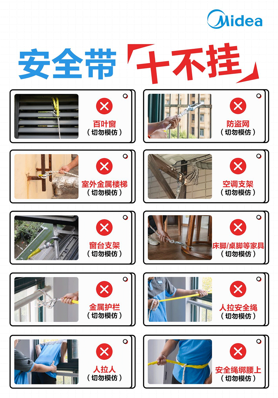年中技能提升丨和新機(jī)電2025年中技能提升專項(xiàng)培訓(xùn)會(huì)！
