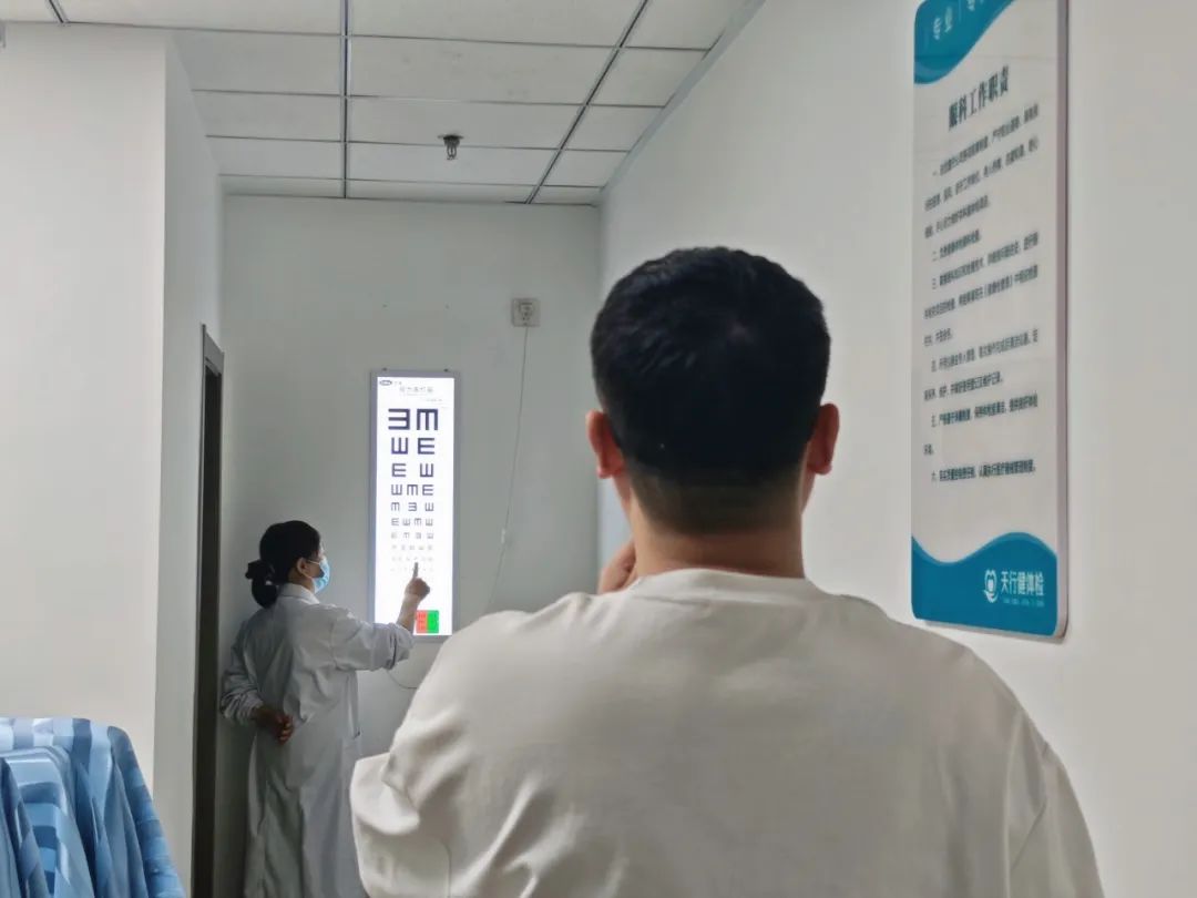 以愛為序，共護(hù)健康 和新機(jī)電2025年度員工體檢活動(dòng)開啟