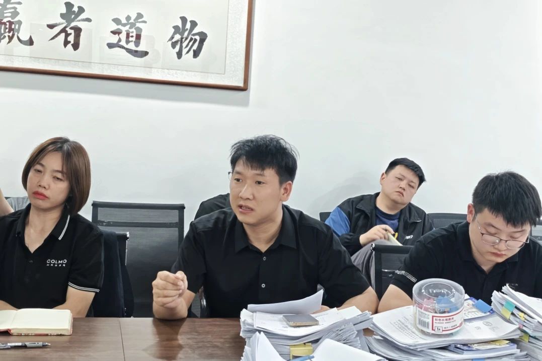 燃動(dòng)五一！COLMO 全屋智能體驗(yàn)季，會(huì)火力全開，共赴智家新征程