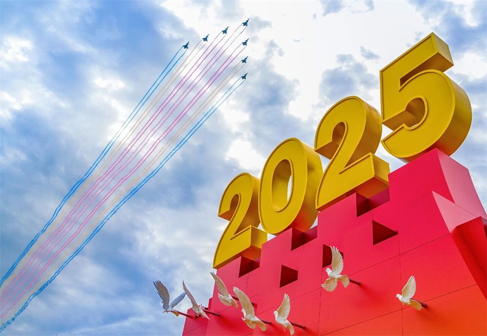 和新機電致敬9.3閱兵：以專業(yè)精神服務民生，與祖國共奮進！